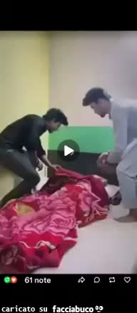Gif Animata